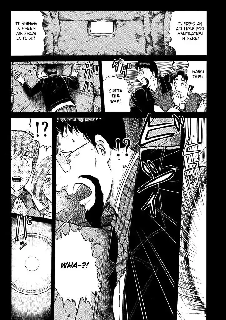 Kindaichi Shounen no Jikenbo Chapter 207 10